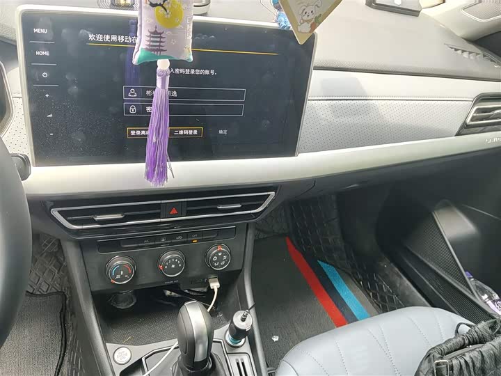 Volkswagen Lavida 2024 2024款 1.5L 自动星空五百万版