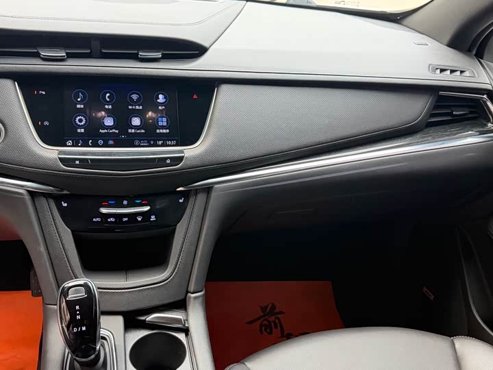 Фото 9 - Cadillac XT5