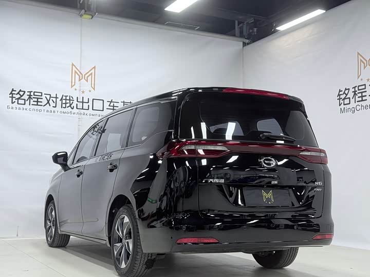 Фото 6 - GAC Trumpchi M6