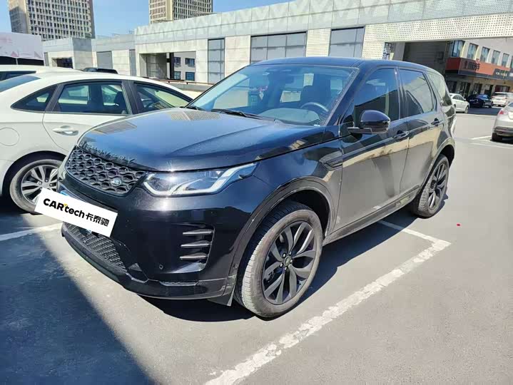 Land Rover Discovery Sport 2025 2025款 249PS 探享特别版