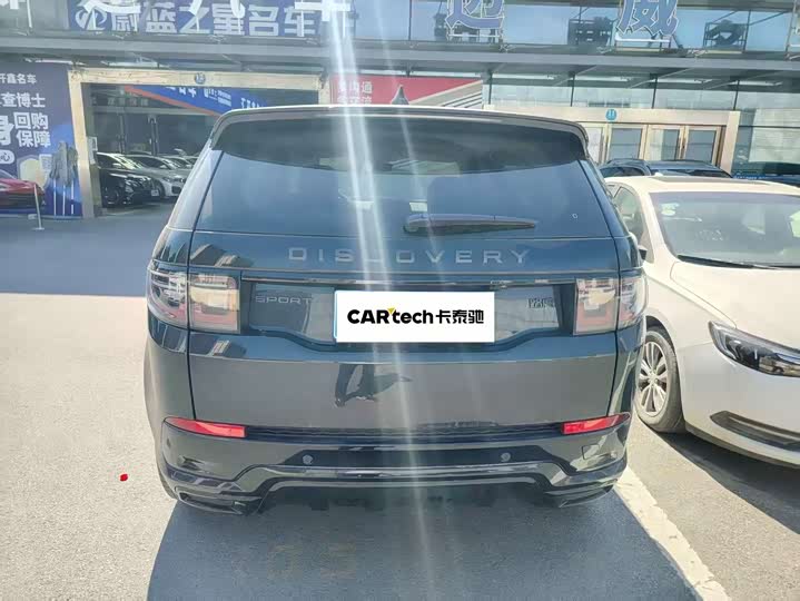 Land Rover Discovery Sport 2025 2025款 249PS 探享特别版