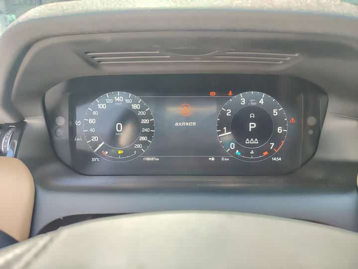 Land Rover Discovery Sport 2025 2025款 249PS 探享特别版