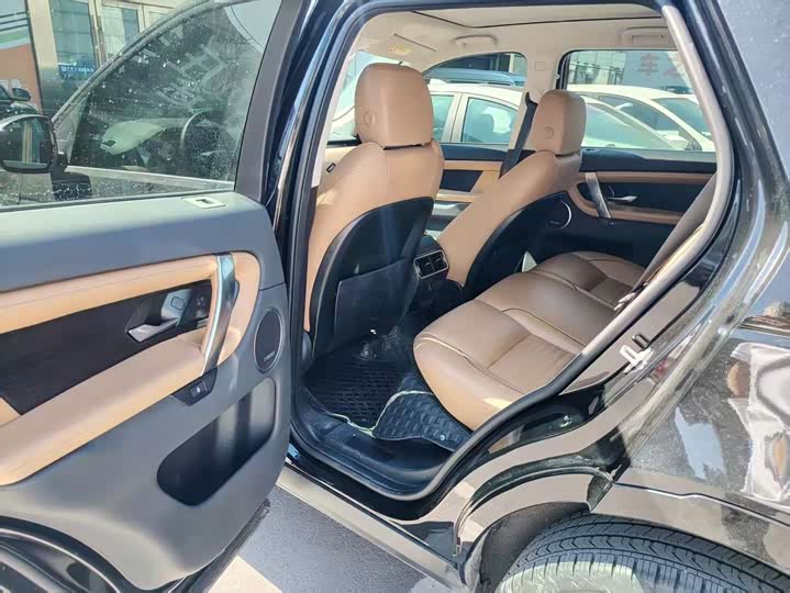 Land Rover Discovery Sport 2025 2025款 249PS 探享特别版