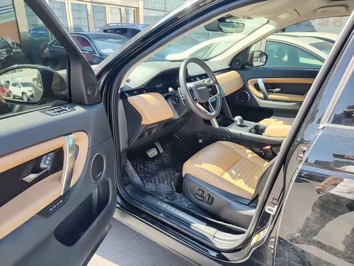 Land Rover Discovery Sport 2025 2025款 249PS 探享特别版