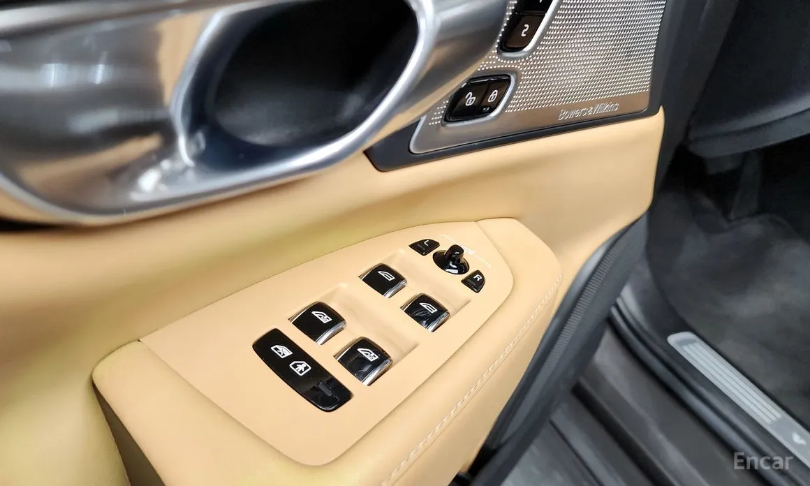 Volvo S90 2016 B5 Ultimate Bright