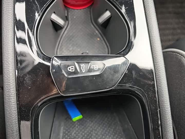 Volkswagen ID.3 2023 2023款 升级款 纯净智享版