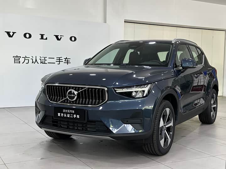 2026 Volvo XC40