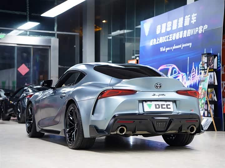 2022 Toyota Supra