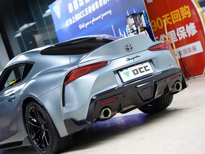 2022 Toyota Supra