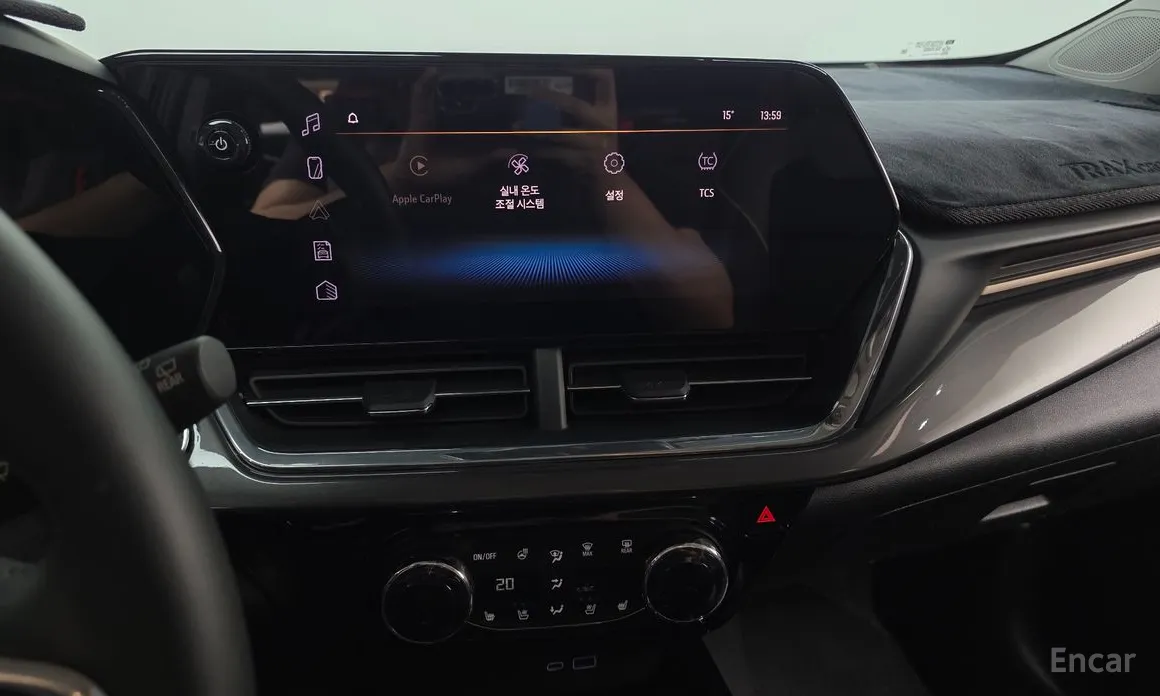 Chevrolet Trax 2023 1.2 ACTIV
