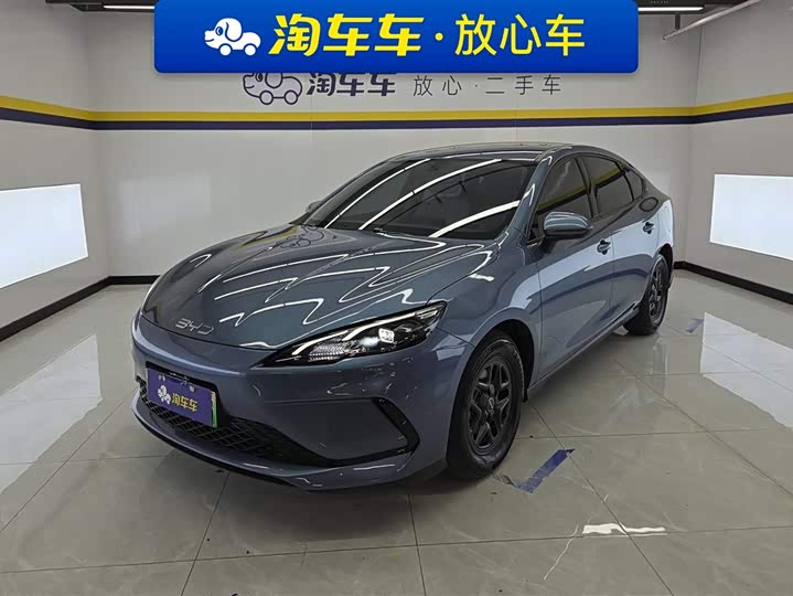 Фото 1 - BYD Seal 05 DM-i Hybrid