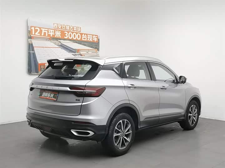 Geely Coolray 2020 2020款 改款 240T DCT猎手