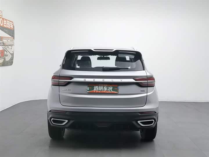 Geely Coolray 2020 2020款 改款 240T DCT猎手