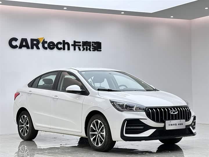 2025 Chery Arrizo 5