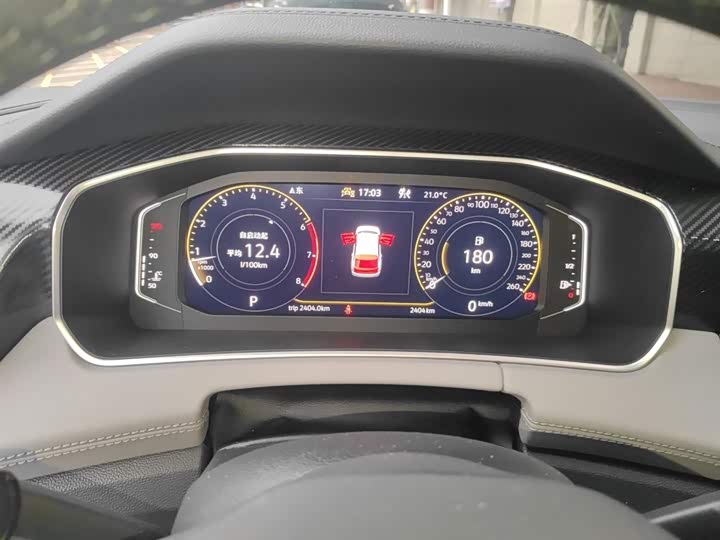 Volkswagen Tayron 2026 2026款 3000万辆甄选款 300TSI