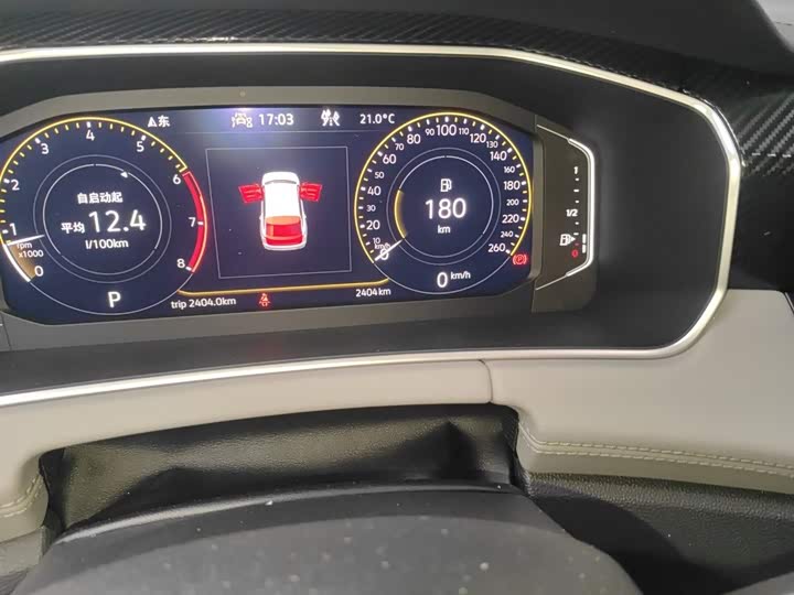 Volkswagen Tayron 2026 2026款 3000万辆甄选款 300TSI