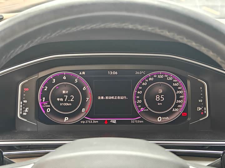 Фото 8 - Volkswagen Tiguan L Pro