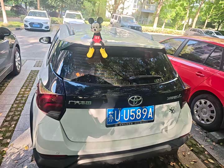 Toyota Yaris L Hatchback 2022 2022款 致炫X 1.5L CVT豪华PLUS版