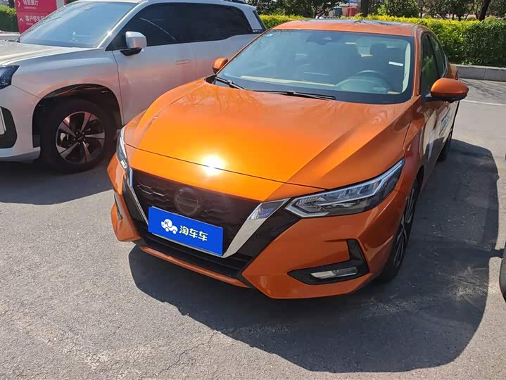Zdjęcie 1 - Nissan Sylphy