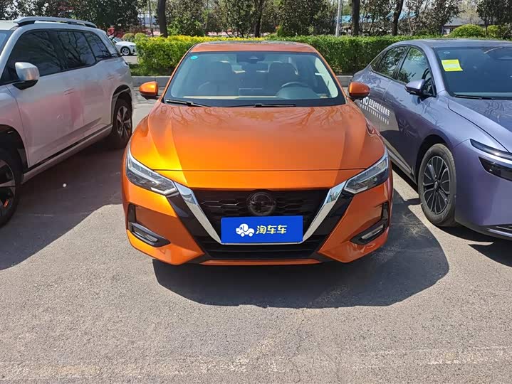Zdjęcie 2 - Nissan Sylphy