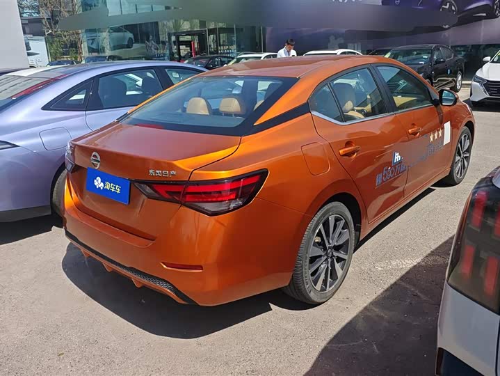 Zdjęcie 3 - Nissan Sylphy