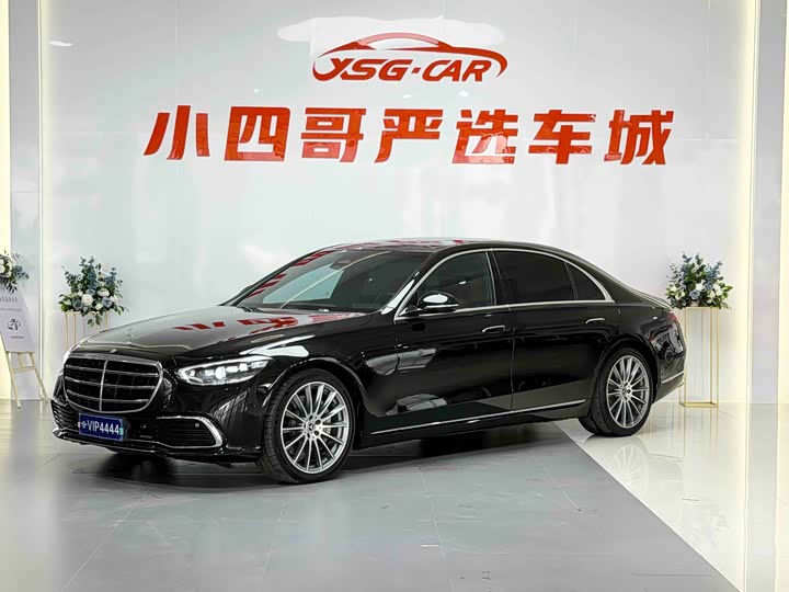Zdjęcie 1 - Mercedes-Benz S-Class