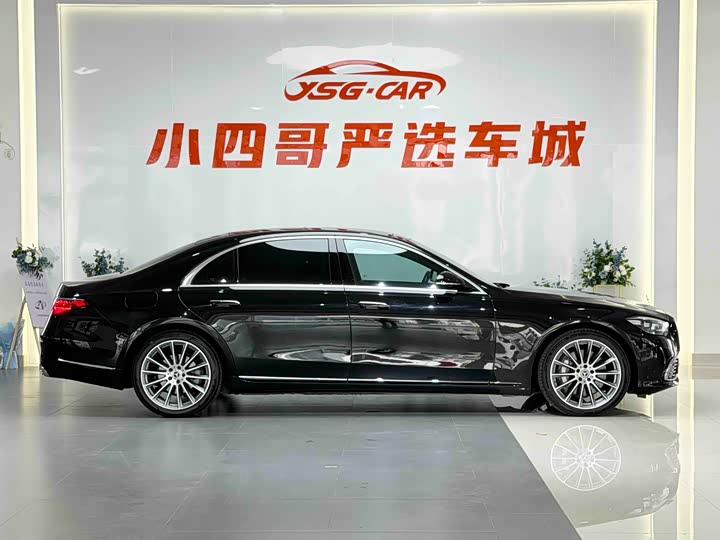 Zdjęcie 4 - Mercedes-Benz S-Class
