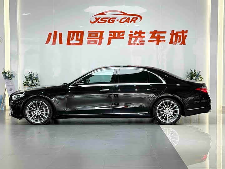 Zdjęcie 8 - Mercedes-Benz S-Class