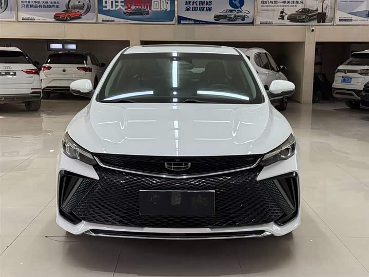 Geely Emgrand L 2022 2022款 1.4T CVT至尊型