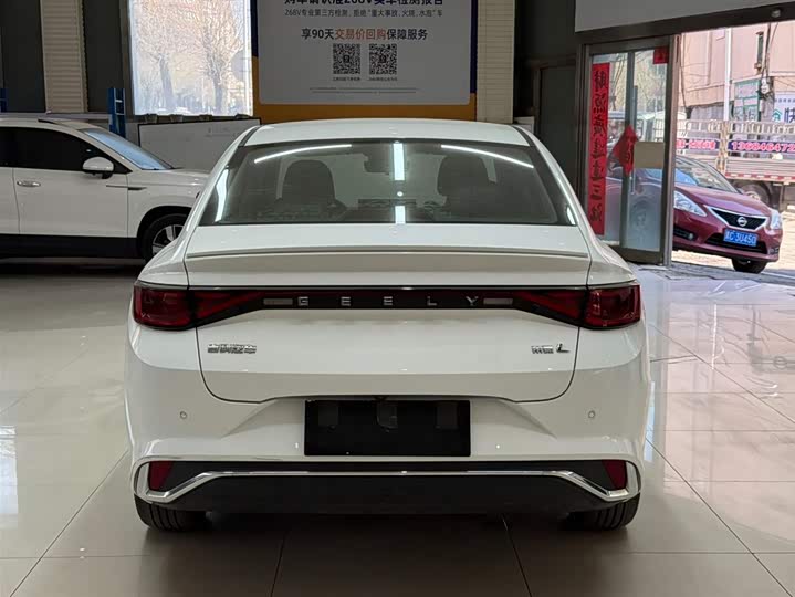 Geely Emgrand L 2022 2022款 1.4T CVT至尊型