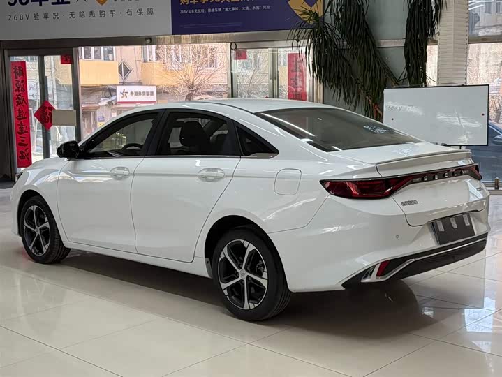 Geely Emgrand L 2022 2022款 1.4T CVT至尊型
