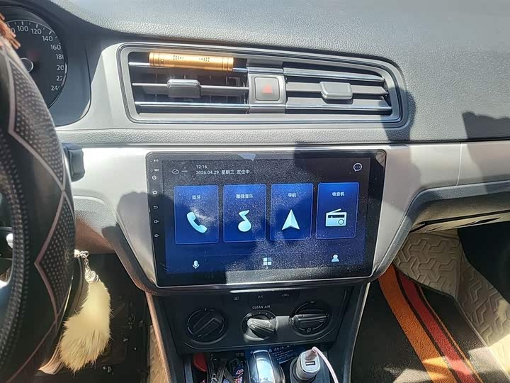 Volkswagen Lavida 2019 2019款 朗逸启航 1.5L 自动风尚版 国VI
