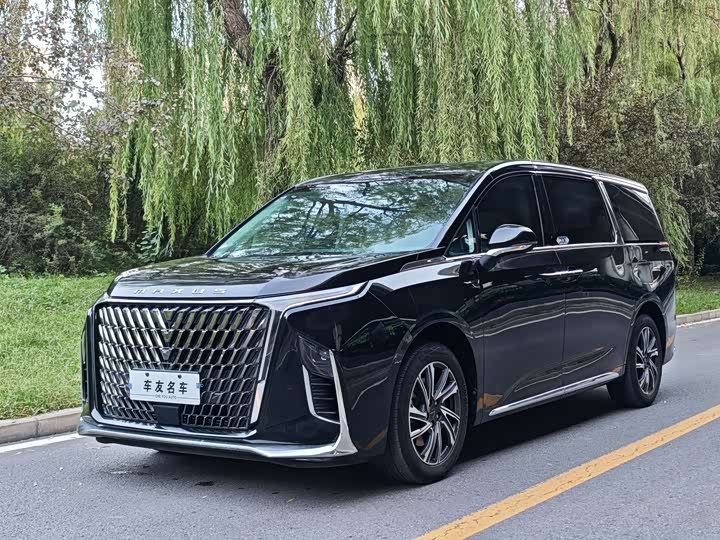 2023 Maxus G90