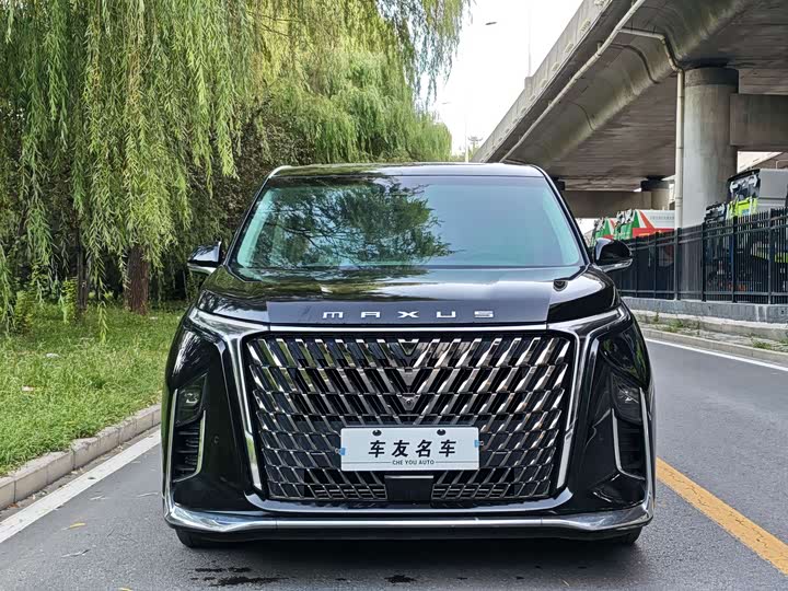 2023 Maxus G90