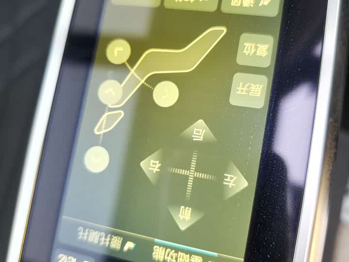 Maxus G90 2023 2023款 2.0T 星际七座版