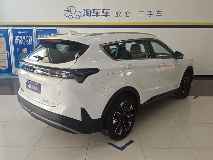 Jetour Shanhai L7 2024 2024款 1.5T 120km ULTRA 7座