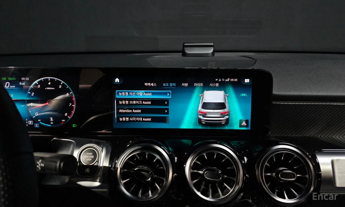 Mercedes-Benz GLB-Class 2020 GLB250 4MATIC