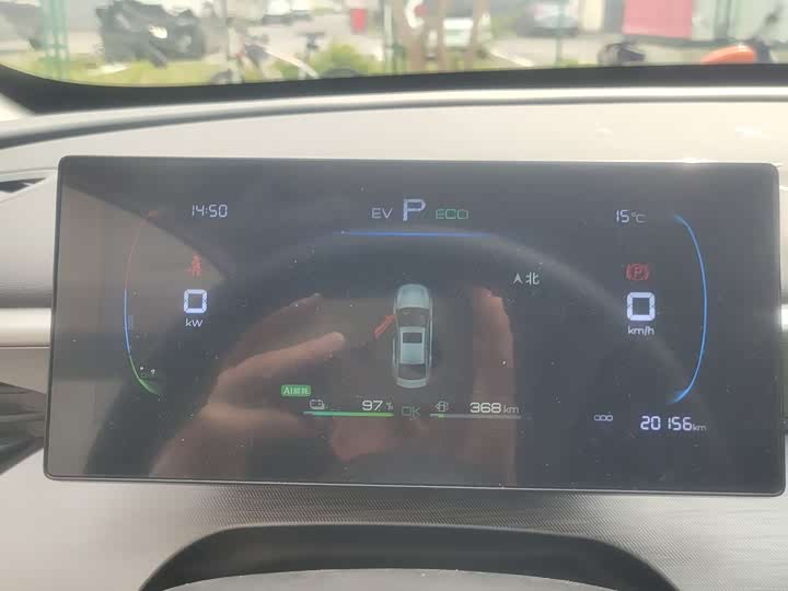 BYD Seal 05 DM-i Hybrid 2025 2025款 DM-i 智驾版 55KM豪华型