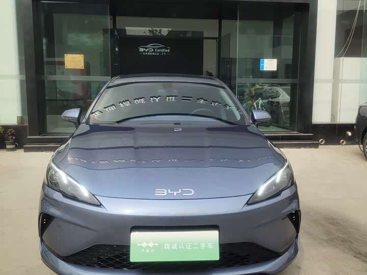 BYD Seal 05 DM-i Hybrid 2025 2025款 DM-i 智驾版 55KM豪华型