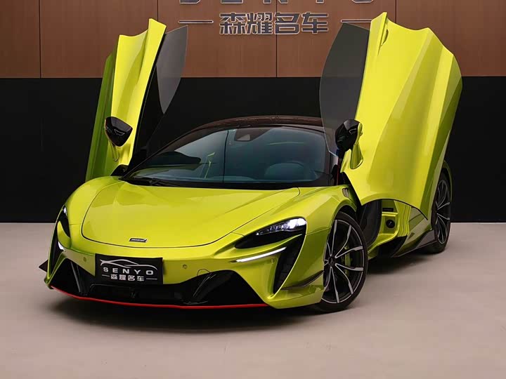 McLaren Artura 2023 2023款 3.0T Hybrid 标准型