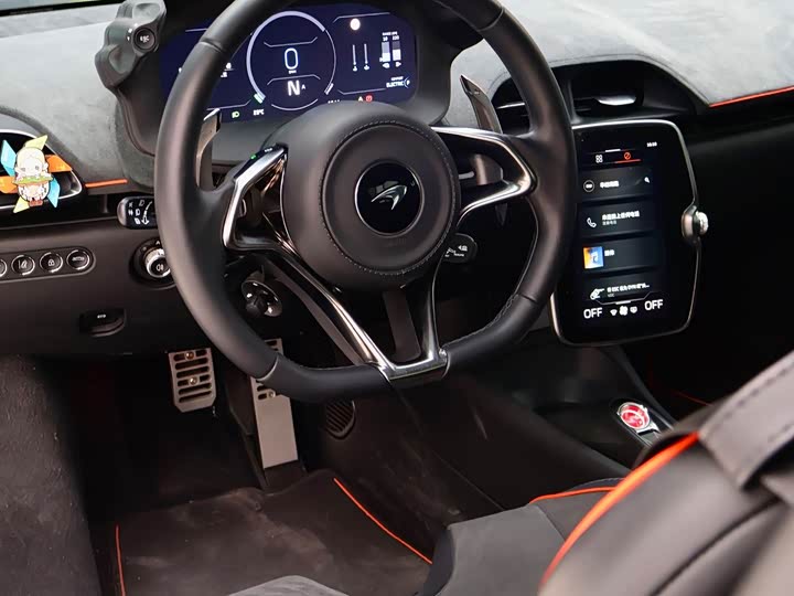 McLaren Artura 2023 2023款 3.0T Hybrid 标准型