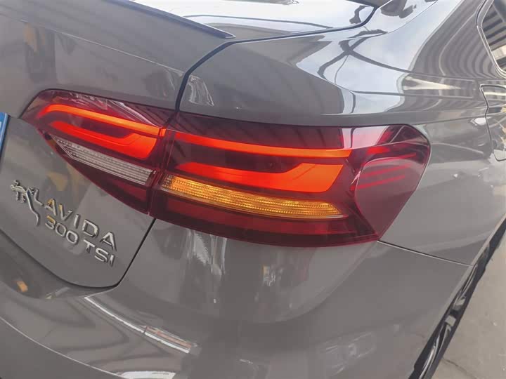 Volkswagen Lavida 2024 2024款 300TSI DSG星空满逸版