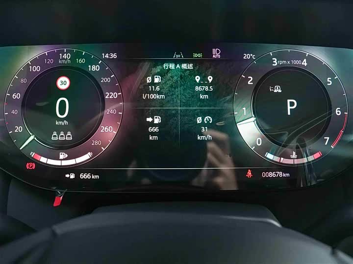 Land Rover Range Rover Sport 2025 2025款 360PS S