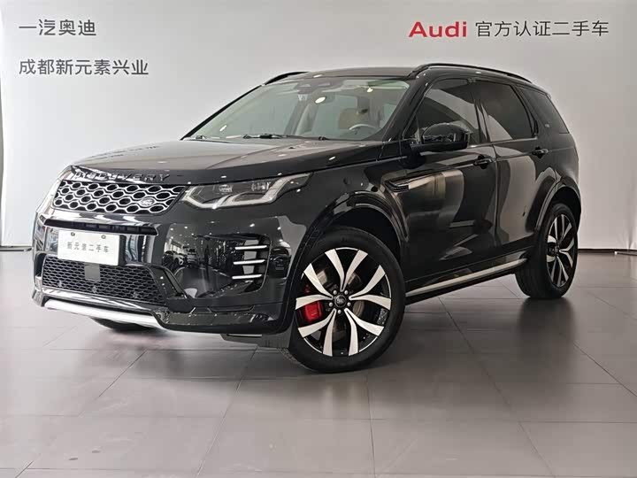 Land Rover Discovery Sport 2025 2025款 249PS 性能科技版