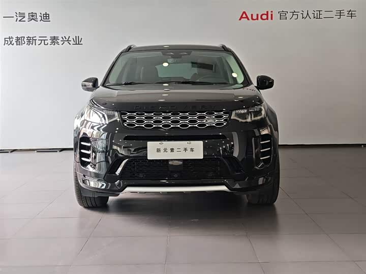 Land Rover Discovery Sport 2025 2025款 249PS 性能科技版