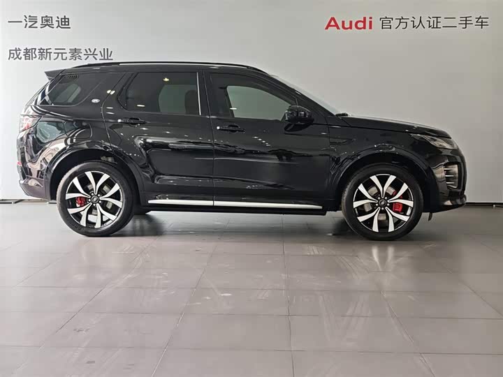 Land Rover Discovery Sport 2025 2025款 249PS 性能科技版