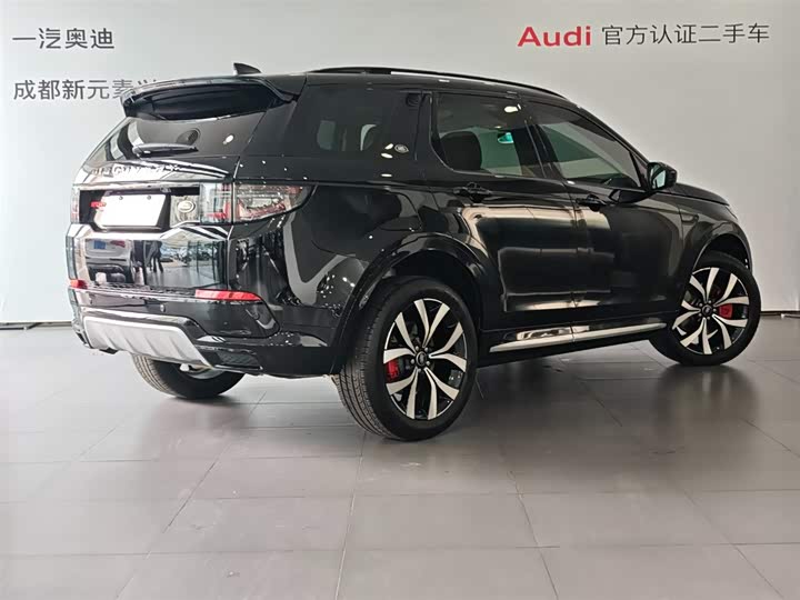 Land Rover Discovery Sport 2025 2025款 249PS 性能科技版