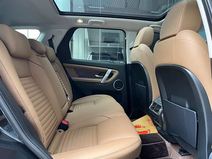 Land Rover Discovery Sport 2025 2025款 249PS 性能科技版