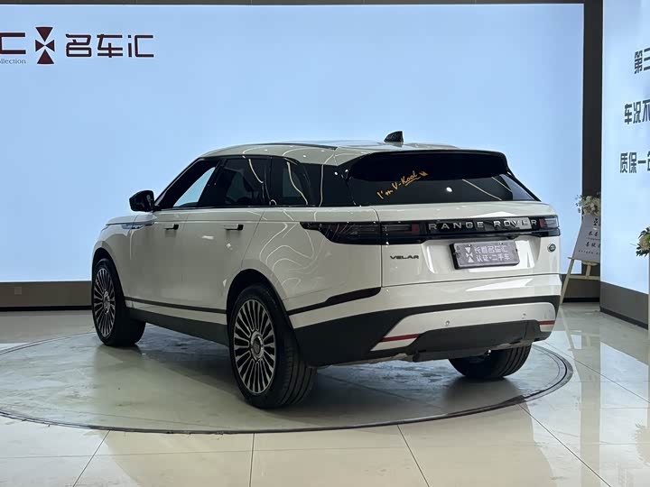 Land Rover Range Rover Velar 2026 2026款 250PS S