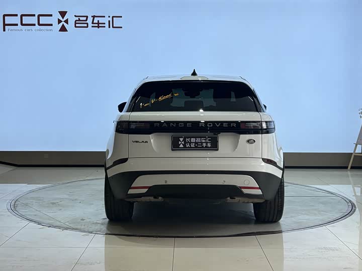 Land Rover Range Rover Velar 2026 2026款 250PS S